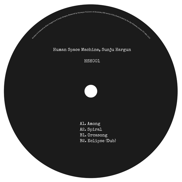 HSH001_1_600 HSH001