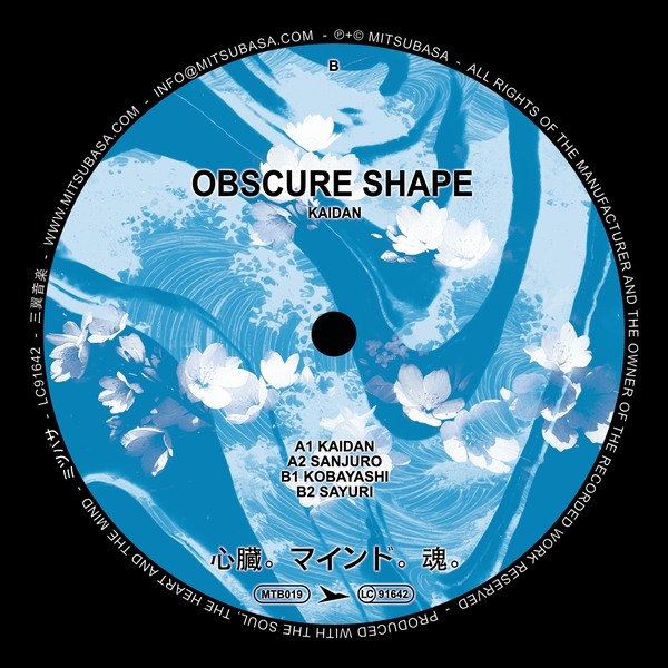 MTB011_Label Kaidan EP