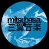 MTB011_Label Kaidan EP