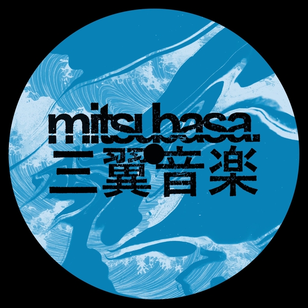 MTB011_Label Kaidan EP