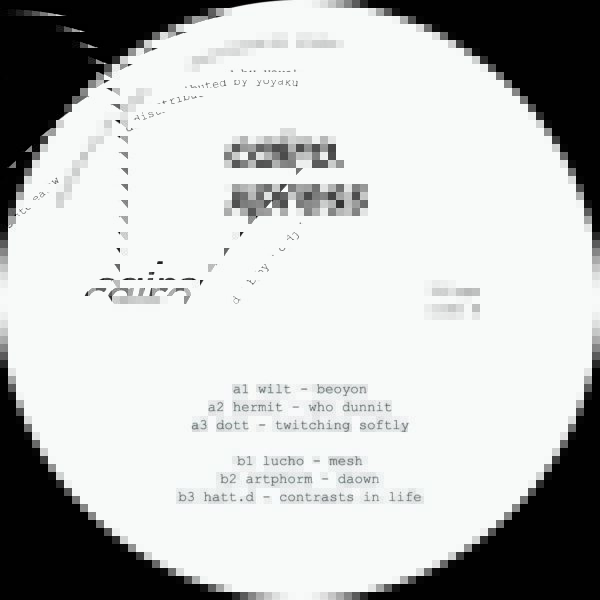 CXV Sampler #1