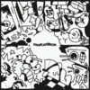 Sweatbox EP