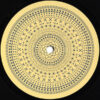 Antra (inc. Janeret remix)