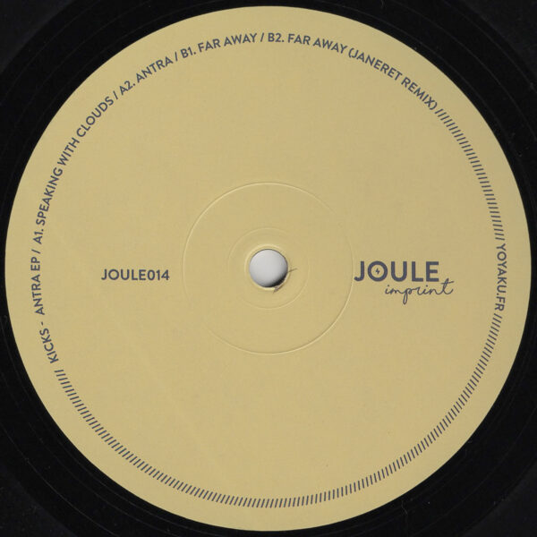 EPSON MFP image Antra (inc. Janeret remix)