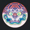 Guepard — Two Sided Slipmat
