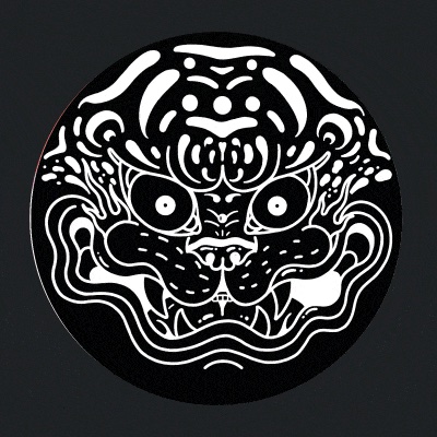 Guepard — Two Sided Slipmat