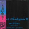 Black Mahogani