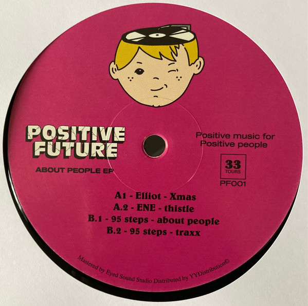 R-17978167-1620744481-8971 About People EP