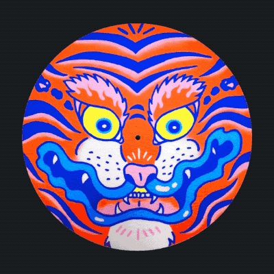 Tiger - Two Sided Slipmat