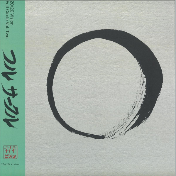 VIS2030EP2_1_600 Full Circle Vol Two