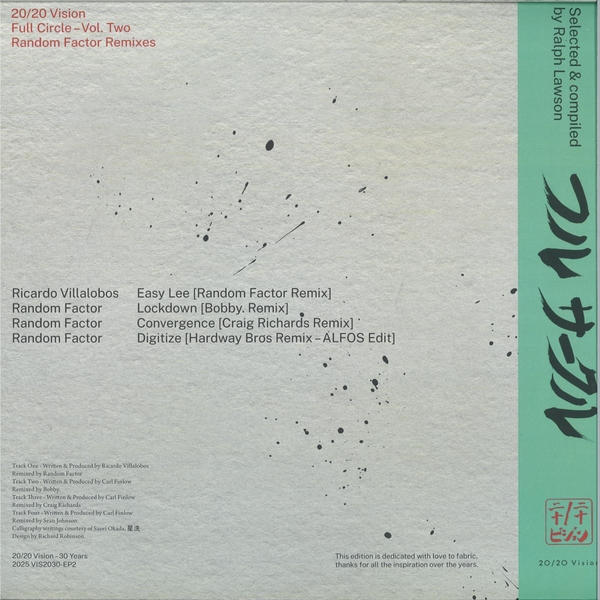 VIS2030EP2_2_600 Full Circle Vol Two