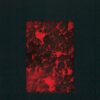 Insular EP