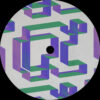 AVILLE004_2 Phenomeno EP