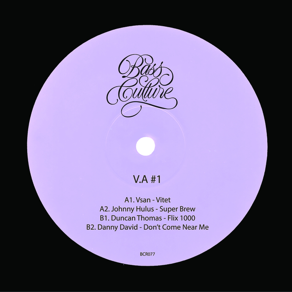 AKU020 V.A #1