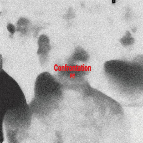 BD002_1_600 Confrontation