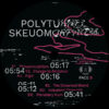 Skeuomorphizm