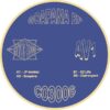 Goapana