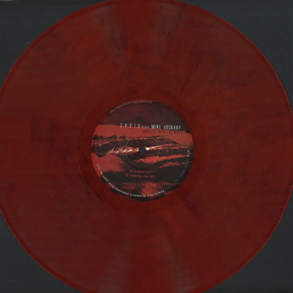 ECHOSPACE313LE3 Our Life With The Wave EP