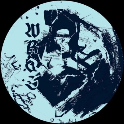 MEDI137 Pieces LP