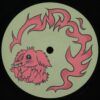 CORRIDOR EP