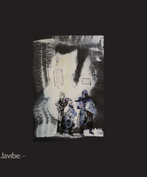 POCHETTE-2 Sans Titre EP 03
