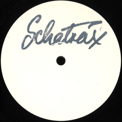 Vintage Vinyl 2