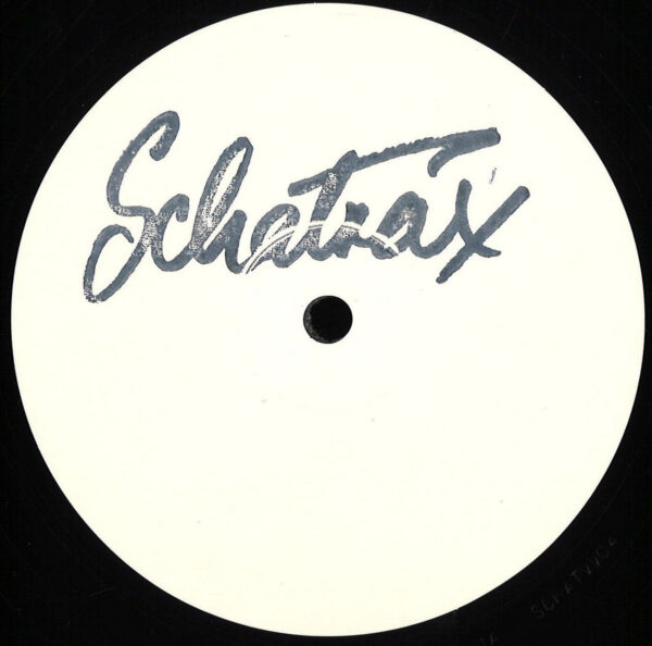 Vintage Vinyl 4