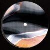 USR030_2 Void Walk
