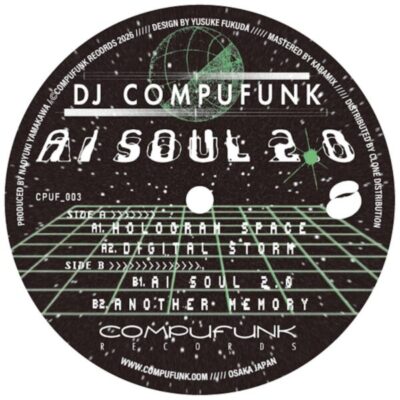 A.I. Soul 2.0