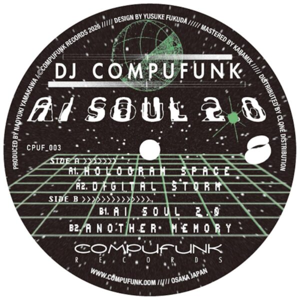 CPUF003 A.I. Soul 2.0