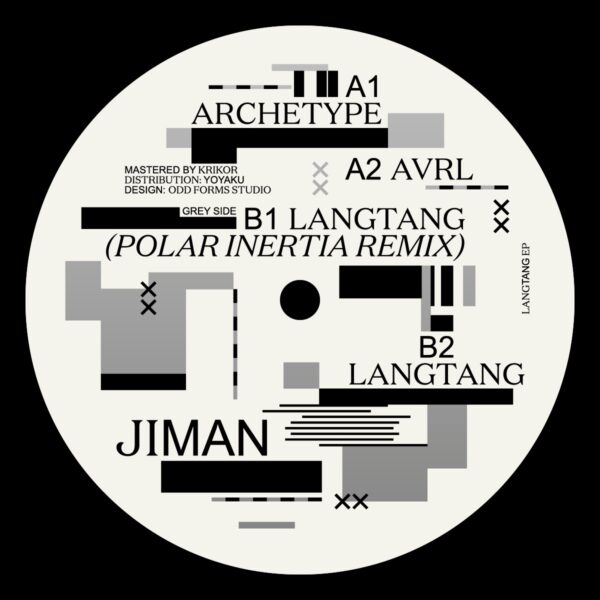 CRF020_4 Langtang EP (Polar Inertia Remix)