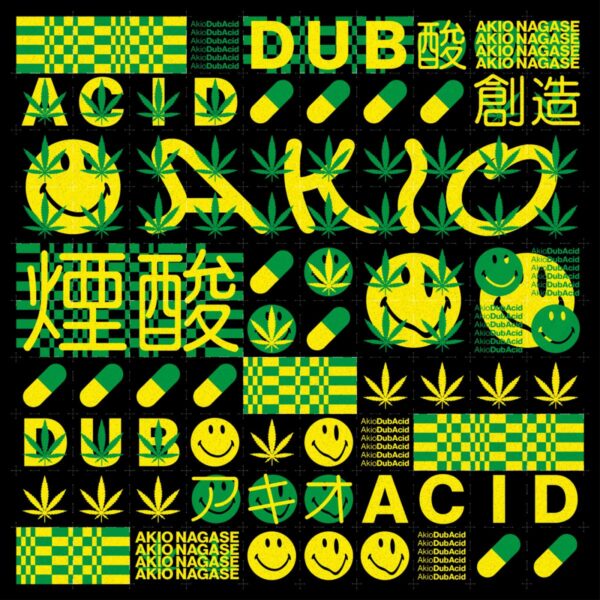 EES051 Dub Acid EP
