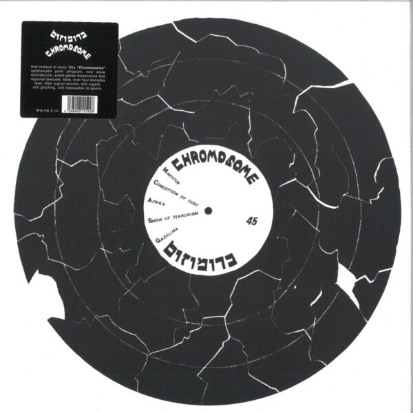 FOG001 Chromosome EP