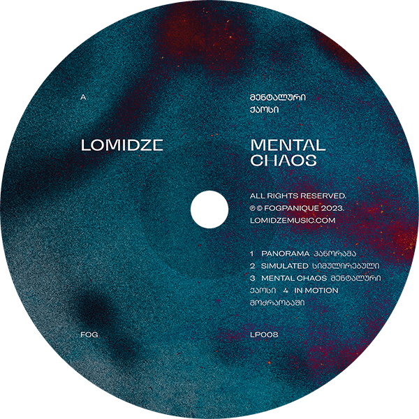 FOGLP008_3 Mental Chaos