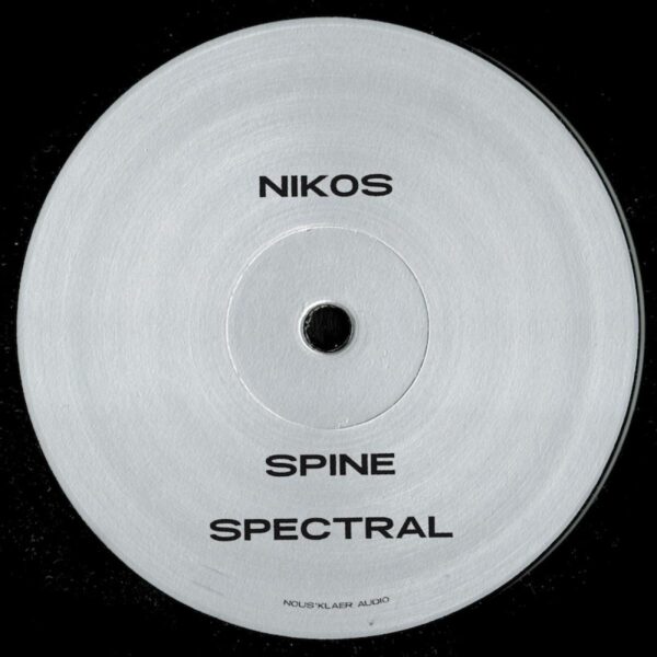 NOUS045 Spine