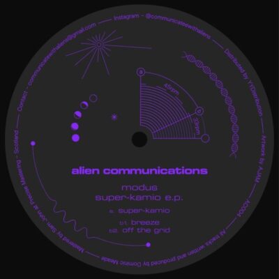 Super-Kamio EP