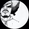 EARDRUMM001-LABEL-A Untitled LP