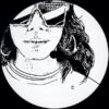 EARDRUMM001-LABEL-C Untitled LP