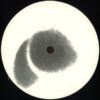 The Järnnätter (A Made Up Sound (Ex Libris / 2562)  Ossia Remixes)