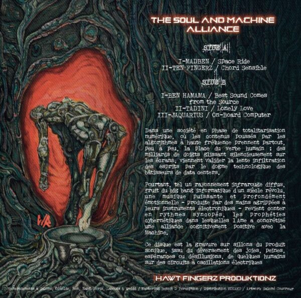 HFP02_4 The Soul and Machine Alliance