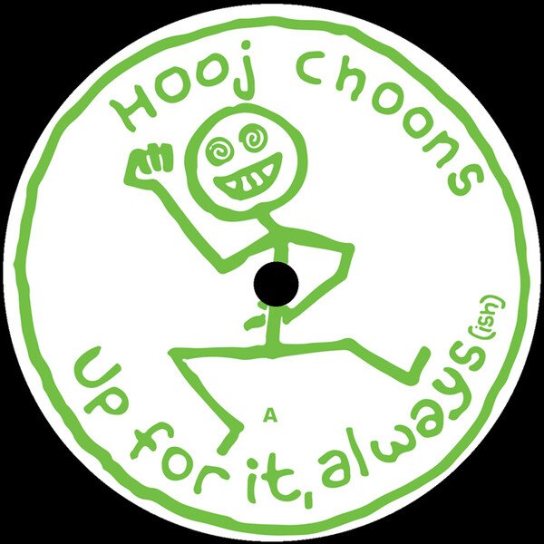 HOOJ171_2 High