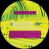 IDR003_2_600-1 I' AM EP