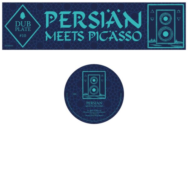MYD010 Persian Meets Picasso