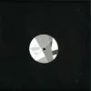 The Rare Source EP