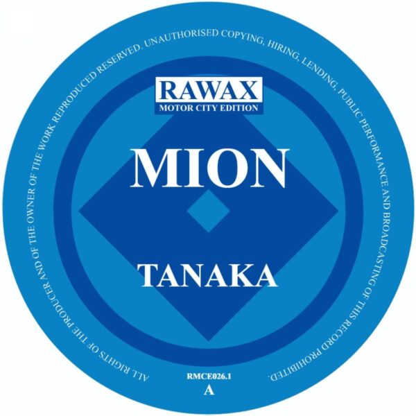 RMCE0261 Tanaka
