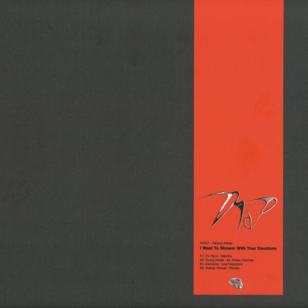 ROP001 I Want To Shower With Your Emotions LP