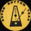 The Balance EP