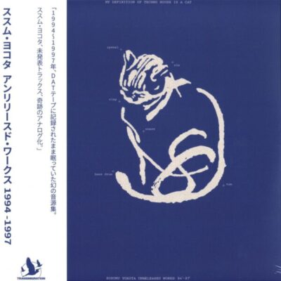 TM028 Unreleased Works 94' - 97' (2x12")