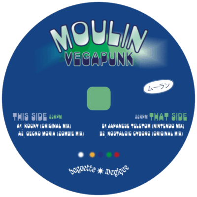 Vegapunk EP