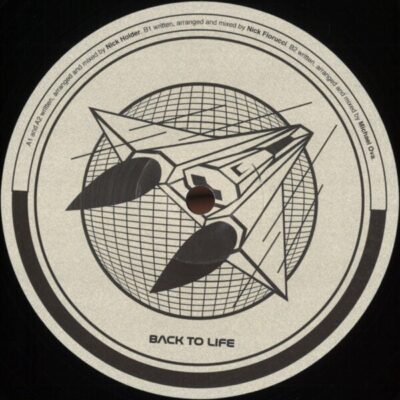 BTL017 Intense EP